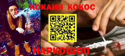 дмт Краснознаменск