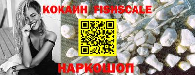 дмт Краснознаменск