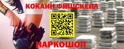 дмт Краснознаменск