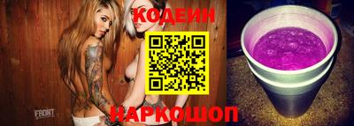 дмт Краснознаменск
