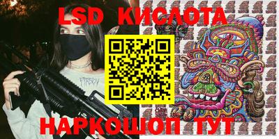 дмт Краснознаменск