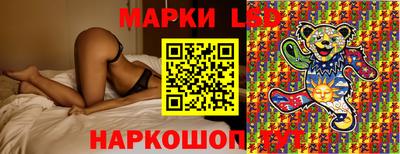 ешки Краснодар