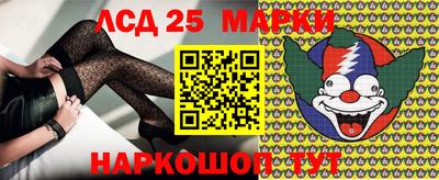 дмт Краснознаменск