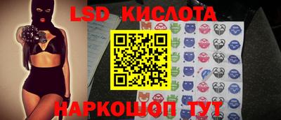 дмт Краснознаменск