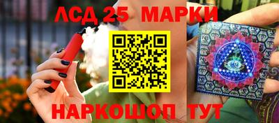 ешки Краснодар