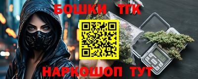 дмт Краснознаменск