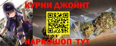 ешки Краснодар
