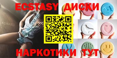 дмт Краснознаменск
