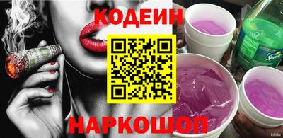 ешки Краснодар