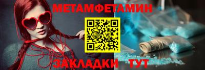 ешки Краснодар