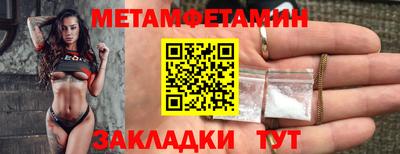 ешки Краснодар