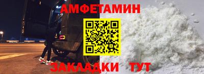 дмт Краснознаменск