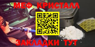 дмт Краснознаменск