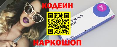 дмт Краснознаменск